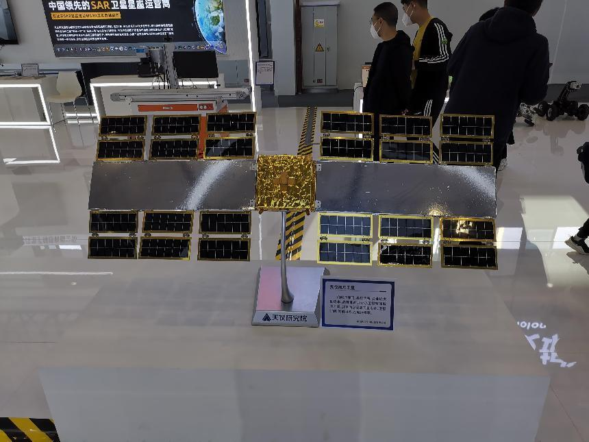 中國(綿陽)科博會-(衛(wèi)星外衣材料) 中國(綿陽)科博會-(衛(wèi)星外衣材料)