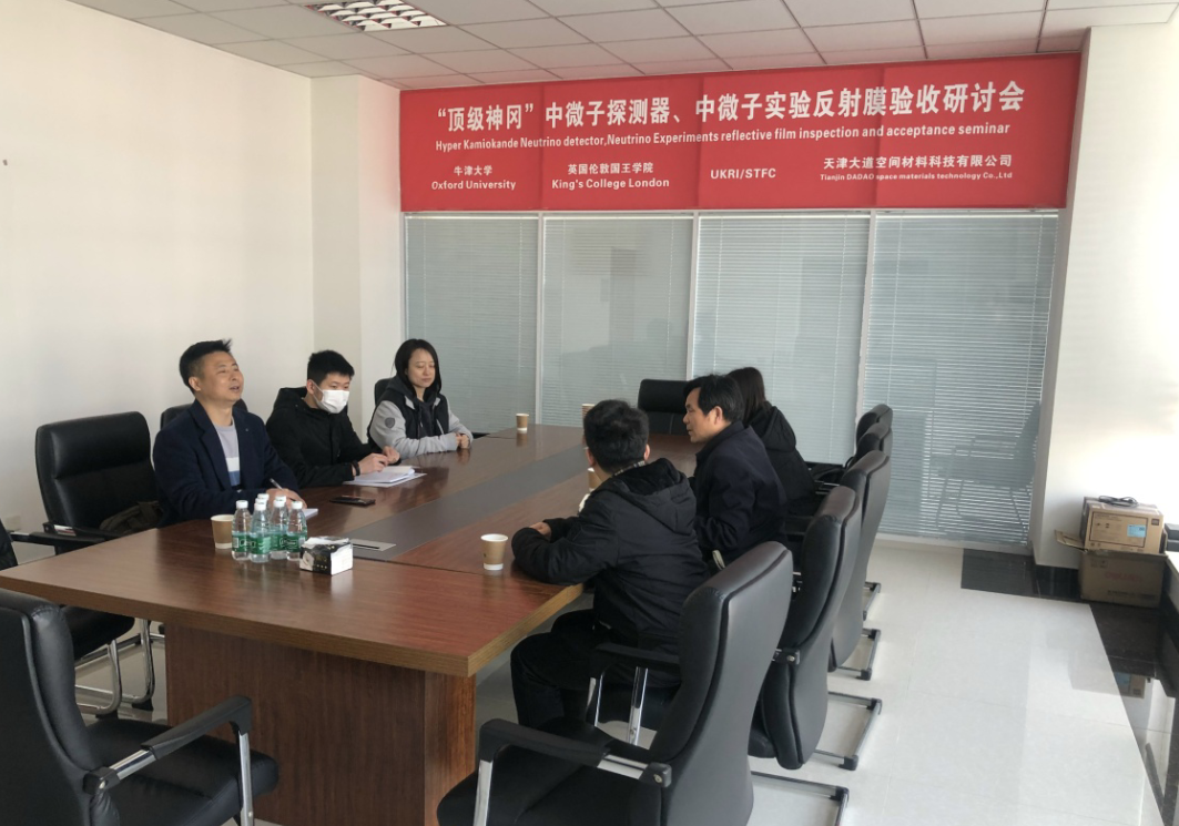 微信圖片_202302281003223 (1).png