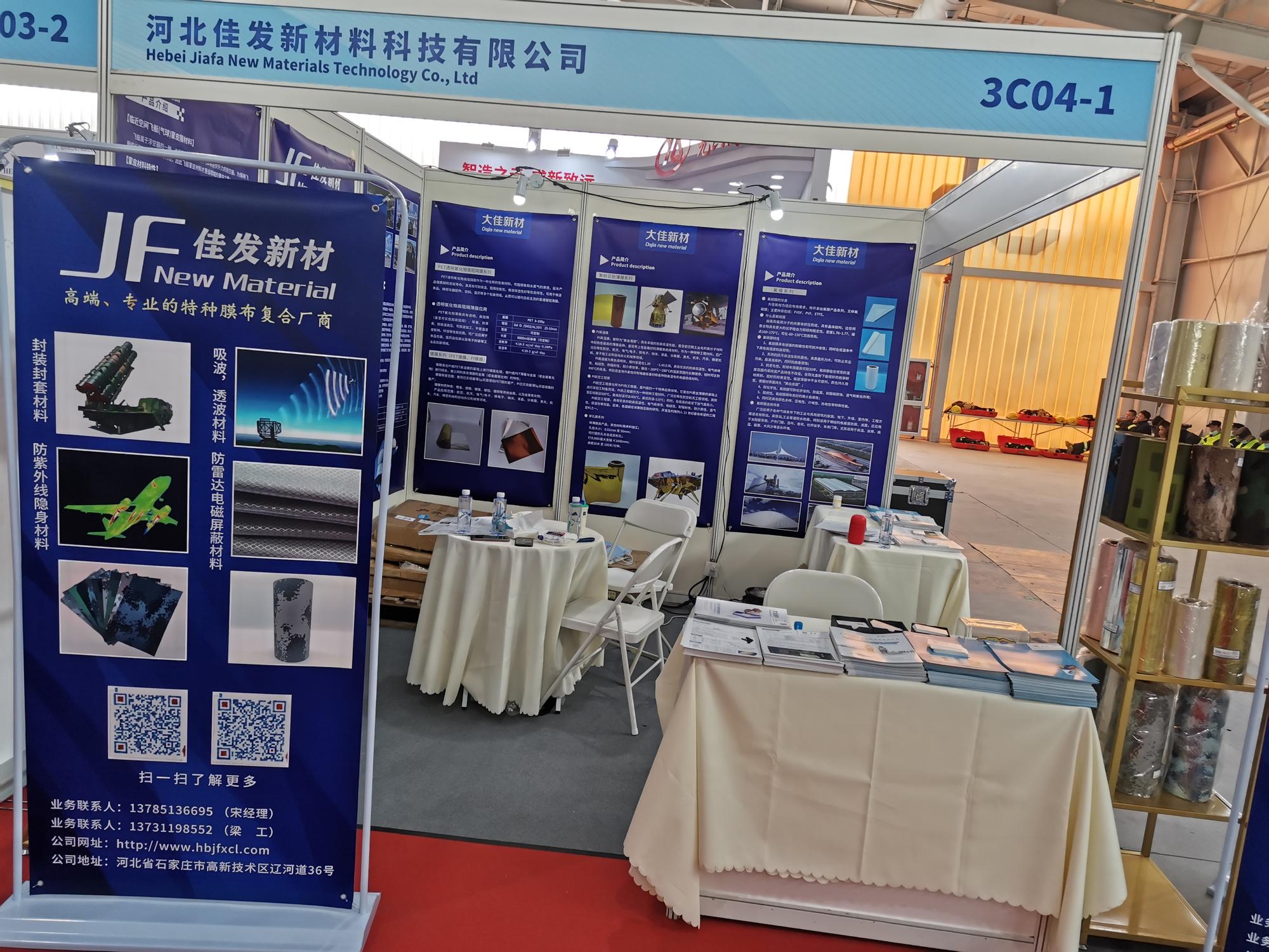 需要修正 (1).jpg