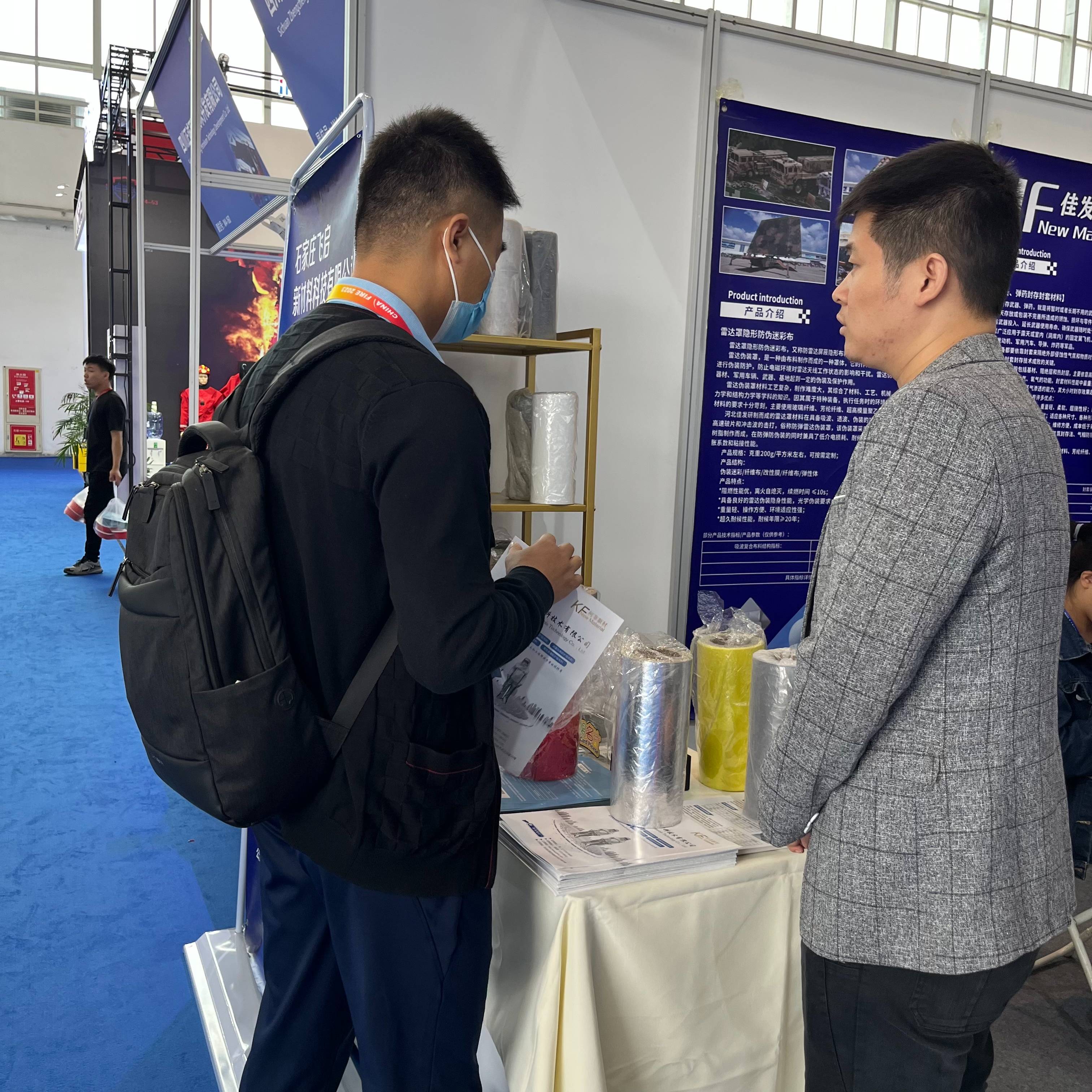 微信圖片_20231010133011-3024x3024.jpeg 微信圖片_20231010133011-3024x3024.jpeg