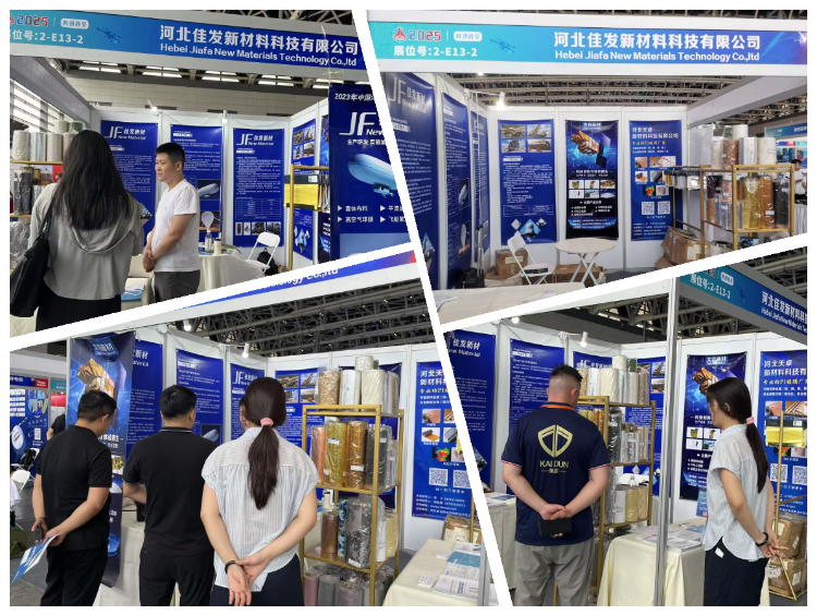 河北佳發(fā)新材料 河北佳發(fā)新材料